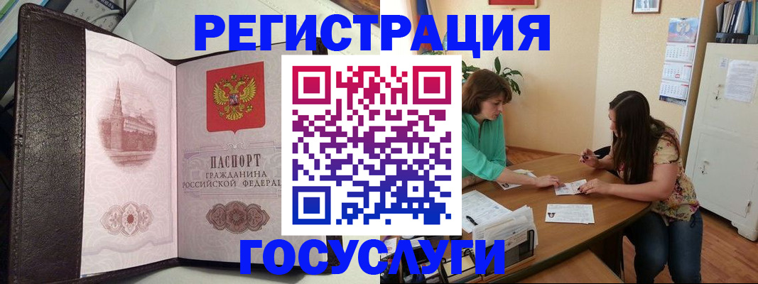 найти адрес прописки в Чайковском